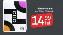 Supeco Hârtie copiator Ofertă