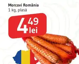 Supeco Morcovi România Ofertă