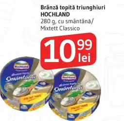 Supeco Brânză topitǎ triunghiuri HOCHLAND Ofertă