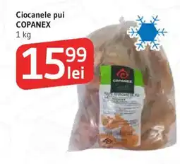 Supeco Ciocanele pui COPANEX Ofertă