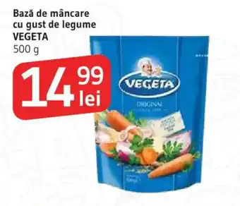 Supeco Bază de mâncare cu gust de legume VEGETA Ofertă
