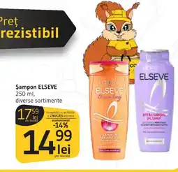 Supeco Șampon ELSEVE Ofertă