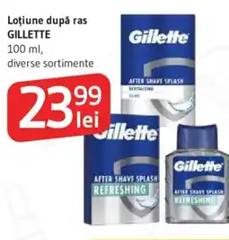Supeco Loţiune după ras GILLETTE Ofertă