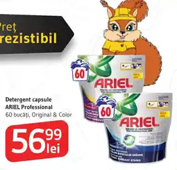 Supeco Detergent capsule ARIEL Professional Ofertă
