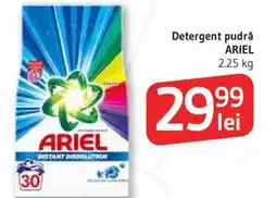 Supeco Detergent pudră ARIEL Ofertă