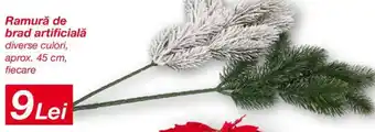 Kik Ramură de brad artificialăǎ Ofertă