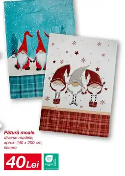 Kik Pătură moale Ofertă