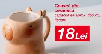 Kik Cească din ceramică Ofertă