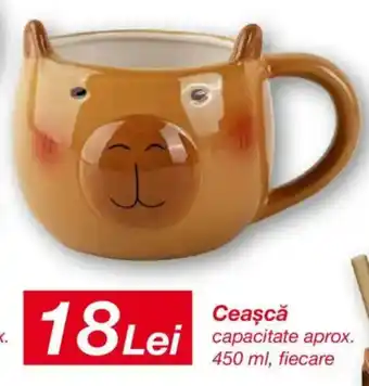 Kik Ceașcă capacitate aprox. Ofertă