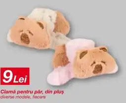 Kik Clamǎă pentru păr, din plus Ofertă