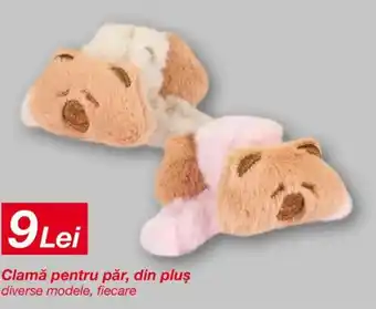 Clamǎă pentru păr, din plus