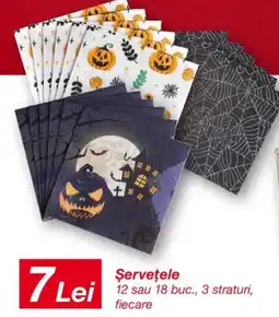 Kik Şervețele Ofertă