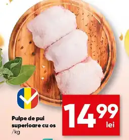 PROFI Pulpe de pui superioare cu os Ofertă