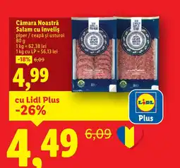 Lidl Cǎmara Noastră Salam cu înveliş Ofertă