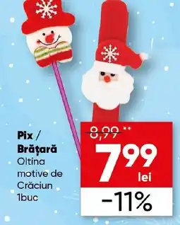 PROFI Pix/ Brățară Oltina motive de Crăciun Ofertă