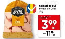 PROFI Spinări de pui Ferma din Deal Ofertă