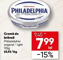 PROFI Cremă de brânză Philadelphia original / light Ofertă