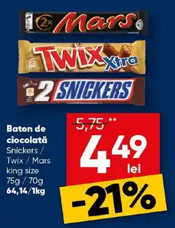 PROFI Baton de ciocolată Snickers / Twix / Mars king size Ofertă