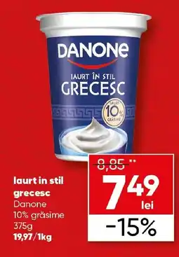 PROFI laurt in stil grecesc Danone 10% grăsime Ofertă