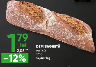 PROFI Demibaghetă rustică Ofertă