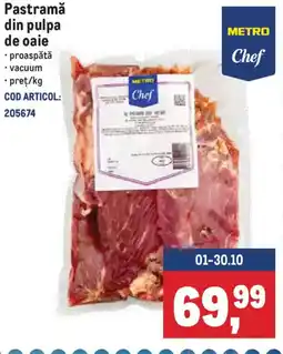 Metro Pastramǎ din pulpa de oaie Ofertă