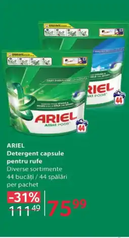 Selgros ARIEL Detergent capsule pentru rufe Ofertă