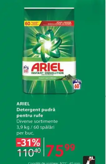 Selgros ARIEL Detergent pudră pentru rufe Ofertă