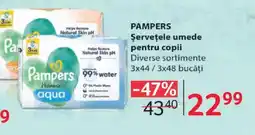 Selgros PAMPERS Şerveţele umede pentru copii Ofertă