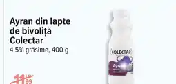 Carrefour Ayran din lapte de bivoliţă Colectar Ofertă