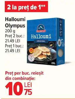 Carrefour Halloumi Olympus Ofertă