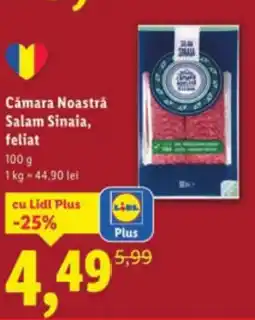 Lidl Cámara Noastră Salam Sinaia, feliat Ofertă