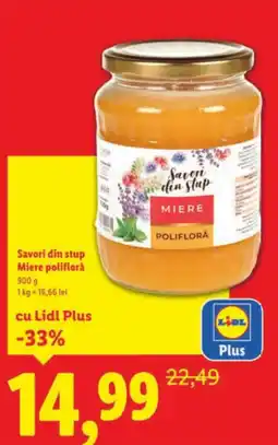 Lidl Savon din stup Miere poliflora Ofertă