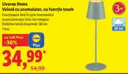 Lidl Livarno Home Veioză cu acumulator, cu funcţie touch Ofertă