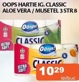 Unicarm Oops hartie ig. classic aloe vera / musetel 3 str 8 Ofertă