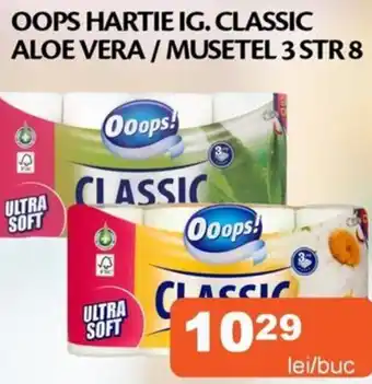 Unicarm Oops hartie ig. classic aloe vera / musetel 3 str 8 Ofertă