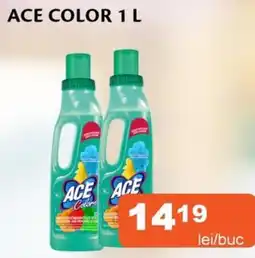 Unicarm Ace color Ofertă