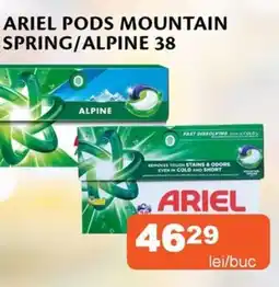 Unicarm Ariel pods mountain spring/alpine 38 Ofertă