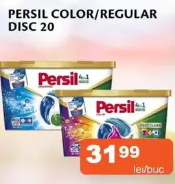Unicarm Persil color/regular disc 20 Ofertă