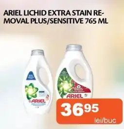 Unicarm Ariel lichid extra stain re- moval plus/sensitive Ofertă