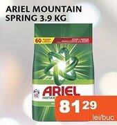 Unicarm Ariel mountain spring Ofertă