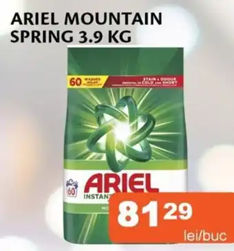 Ariel mountain spring