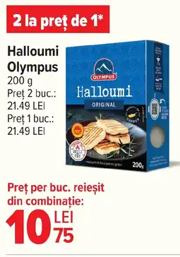 Carrefour Market Halloumi Olympus Ofertă