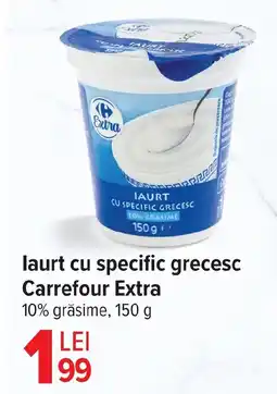 Carrefour Market laurt cu specific grecesc Carrefour Extra Ofertă