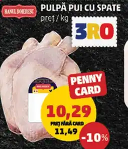 Penny Pulpa pui cu spate Ofertă