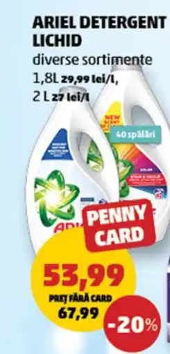Penny Ariel detergent lichid Ofertă