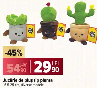 Jucărie de plus tip plantă