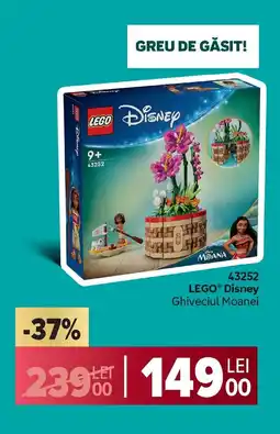 Carrefour LEGO Disney Ghiveciul Moanei Ofertă