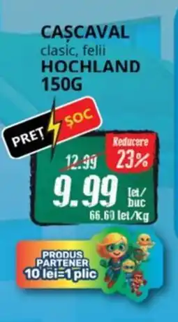 Diana Supermarket Cascaval clasic, felii HOCHLAND Ofertă