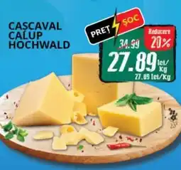 Diana Supermarket Cascaval calup hochwald Ofertă