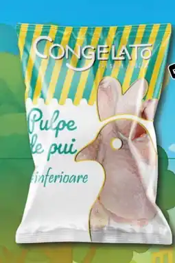 Diana Supermarket Pulpe de pui inferioare congelato Ofertă